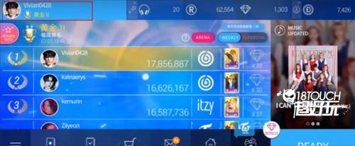 SuperStarJYP新手教程2
