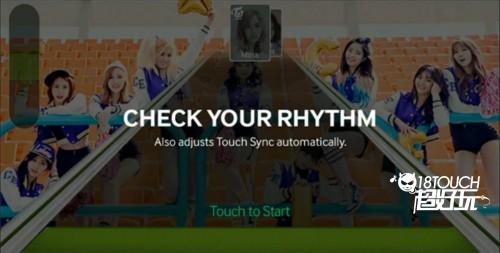 SuperStarJYP新手教程4