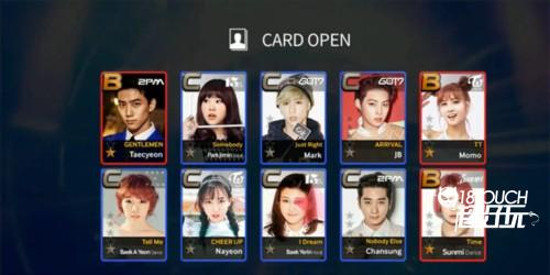 SuperStarJYP新手教程7