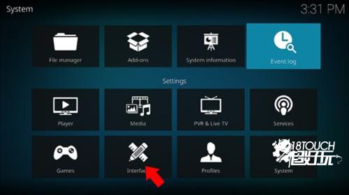 kodi播放器手机版4