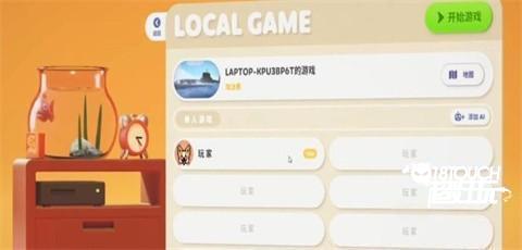 猛兽派对截图13