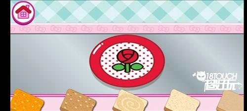 Hello Kitty便当中文版3