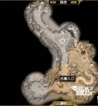 冥殿任务怎么做配图2