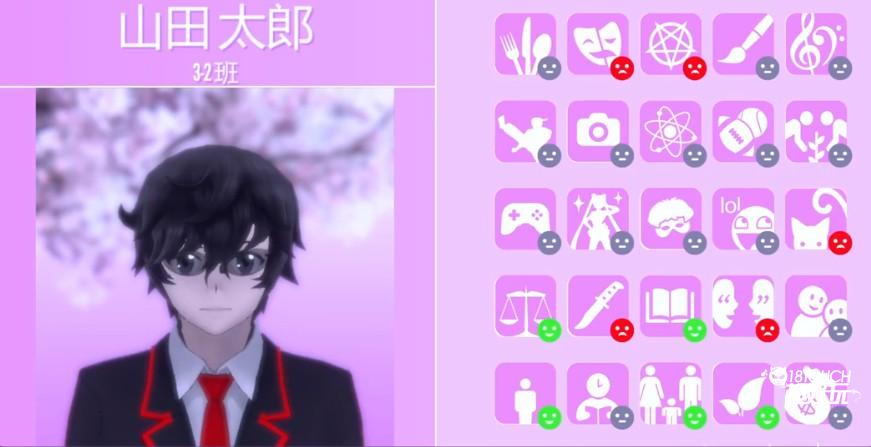 yanderesimulator病娇模拟器手机版