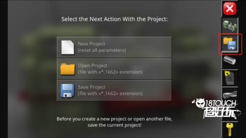 车床模拟器中文版软件截图5