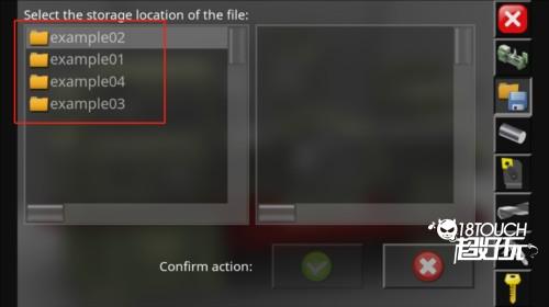 车床模拟器中文版软件截图6