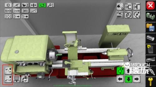 车床模拟器中文版软件截图8
