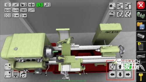 车床模拟器中文版软件截图7