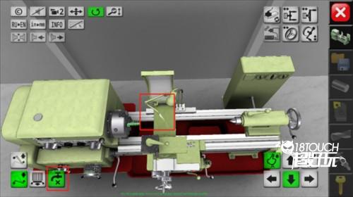 车床模拟器中文版软件截图9