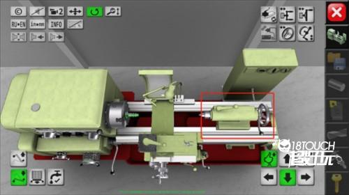 车床模拟器中文版软件截图10