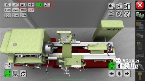 车床模拟器中文版软件截图12