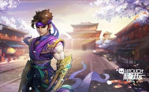 奇宝斋手机版图片9