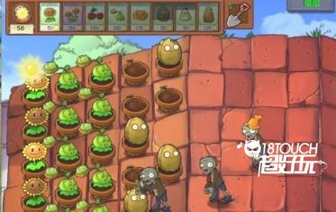 植物大战僵尸原版游戏截图6