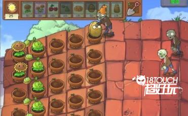 植物大战僵尸原版游戏截图5