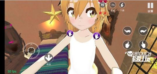 小忍计划2025中文版游戏截图3