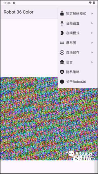 使用教程配图1