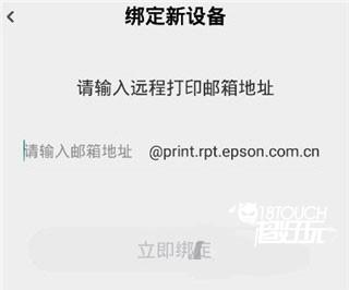 小白学习盒子app5