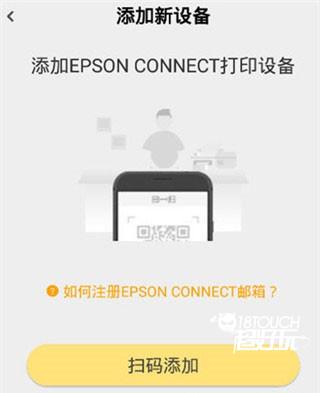 小白学习盒子app4