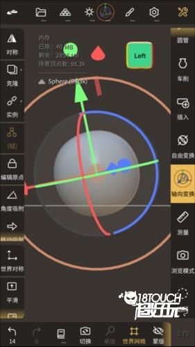 Nomad安卓免费版图片10