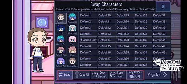 GachaClubSexy图片7