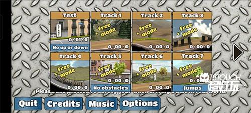 翘头模拟器图片9