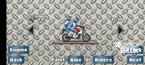 翘头模拟器图片10