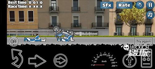 翘头模拟器图片14