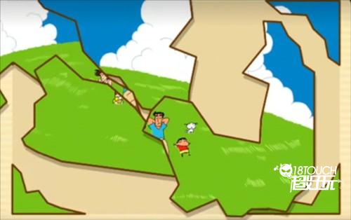 crayon shinchan游戏图片9