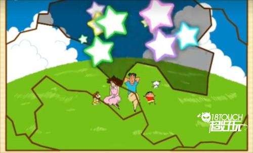 crayon shinchan游戏图片10