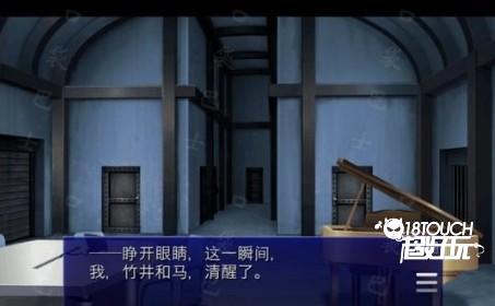 攻略图文详解配图1