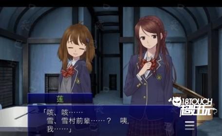 攻略图文详解配图2