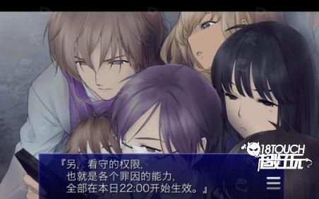 攻略图文详解配图8