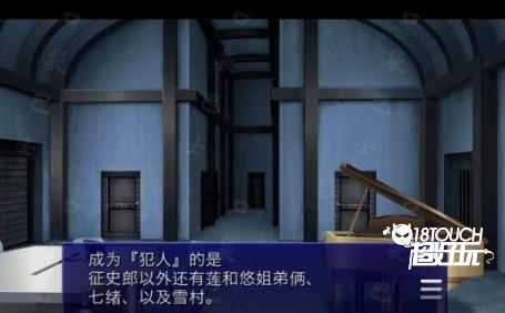 攻略图文详解配图11