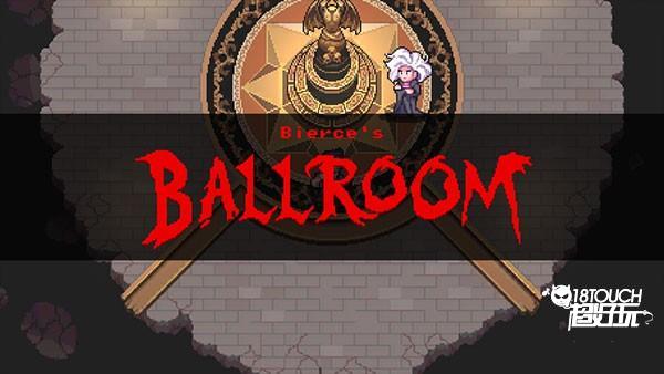 超级黑暗欺骗第二章官方中文版7