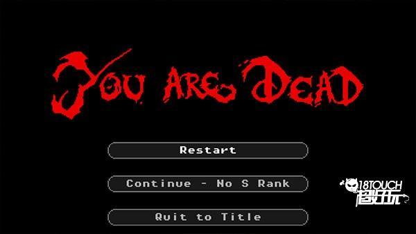 超级黑暗欺骗第二章官方中文版12