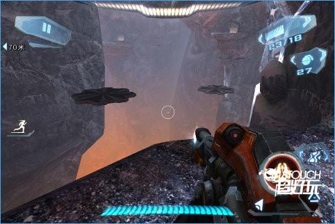 近地联盟先遣队3图片1