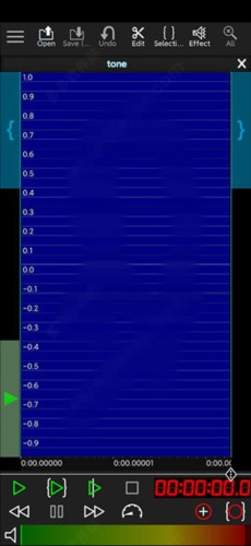 GoldWave免费中文版官方9