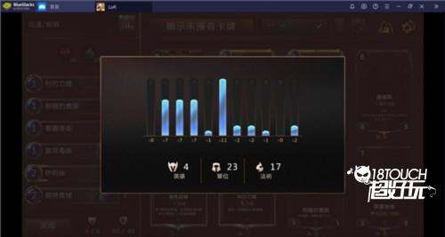 符文之地传说新手必知的功能与游玩技巧1