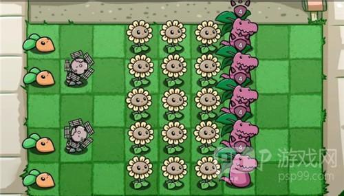 植物大战僵尸宅宅萝卜2022最新版图片2