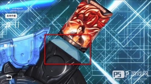 泽塔升华器模拟器6