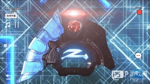 泽塔升华器模拟器7