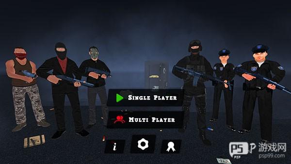 正义之敌3最新版图片9