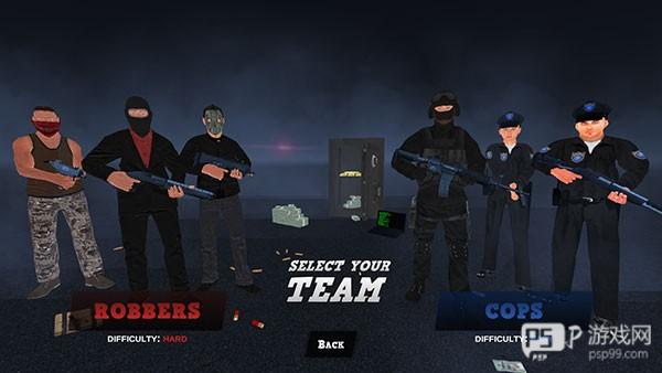 正义之敌3最新版图片10