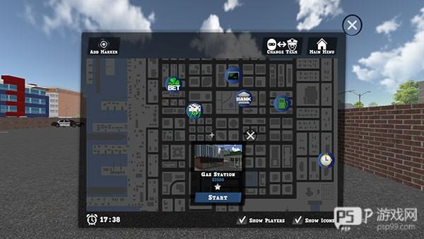 正义之敌3最新版图片13