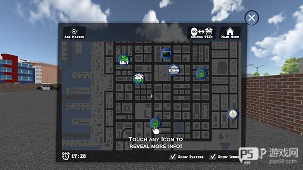 正义之敌3最新版图片12