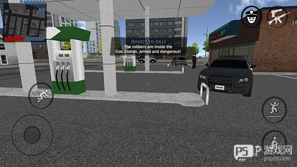 正义之敌3最新版图片16