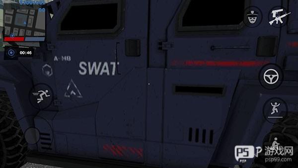 正义之敌3最新版图片15