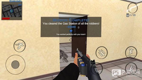 正义之敌3最新版图片18