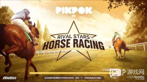 家族传奇马匹养成竞技新手攻略1