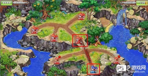 土地掠夺者游戏截图5